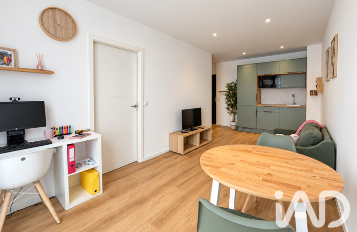 Vente Appartement 2 pièces — photo 2