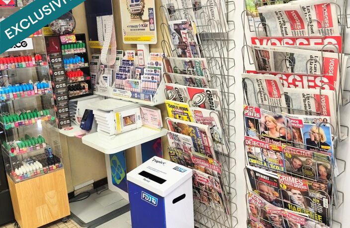 Superbe affaire d'un fonds de tabac, presse, loto dans un emplacement des plus prisés en plein coeur de ville — photo 5