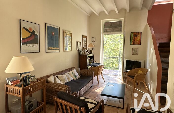 Vente Maison/villa 5 pièces — photo 4
