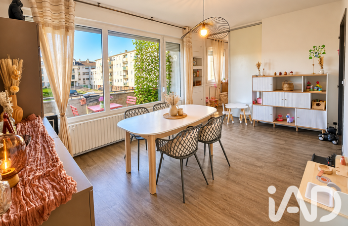 Vente Appartement 4 pièces — photo 2