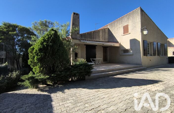Vente Maison/villa 5 pièces — photo 2