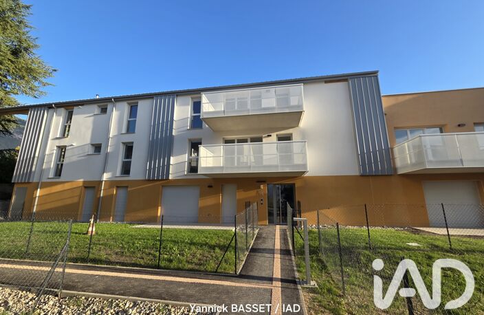 Location Appartement 4 pièces — photo 3