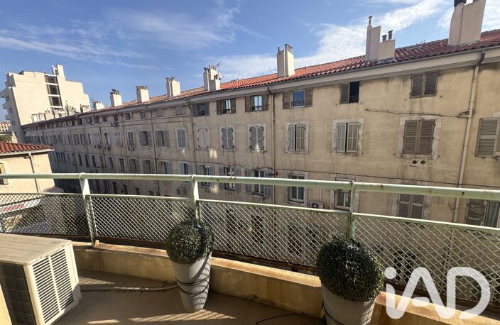 Vente Appartement 3 pièces — photo 5