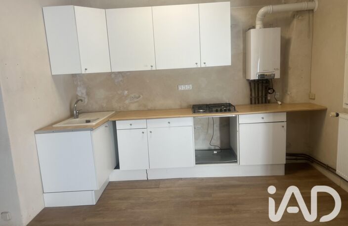 Vente Maison de ville 3 pièces — photo 2