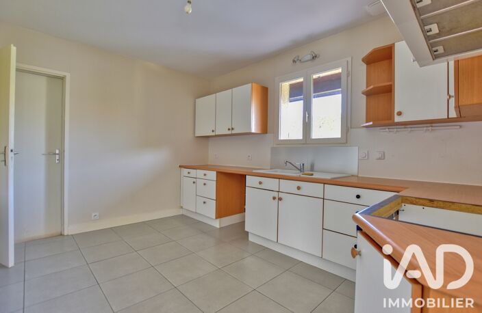 Vente Maison/villa 4 pièces — photo 4