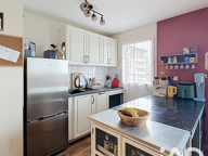 Vente Appartement 2 pièces — photo 3