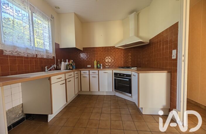Vente Maison/villa 5 pièces — photo 2