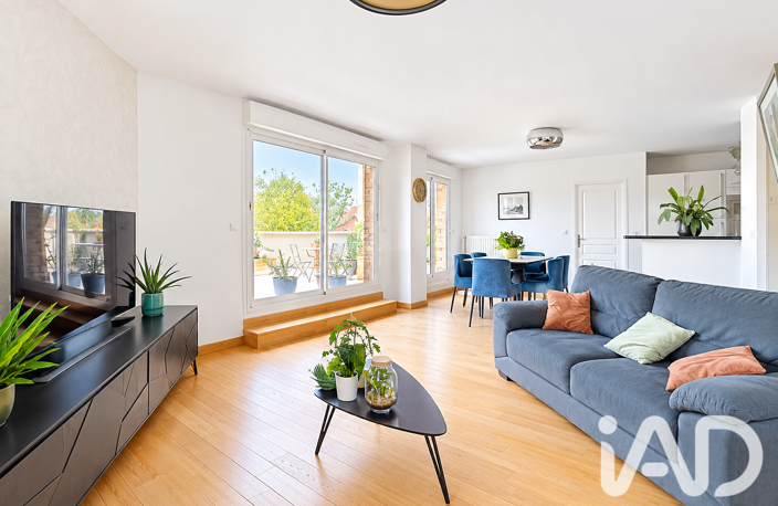 Vente Appartement 5 pièces — photo 4
