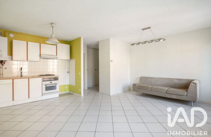 Vente Appartement 2 pièces — photo 4