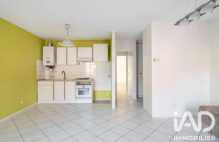 Vente Appartement 2 pièces — photo 5