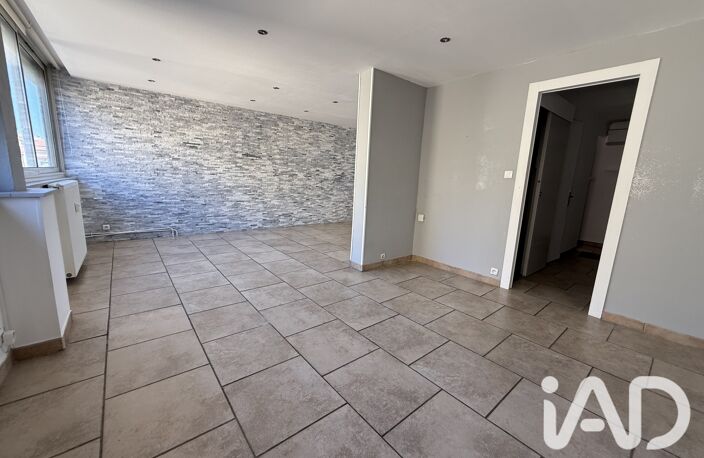 Vente Appartement 4 pièces — photo 5