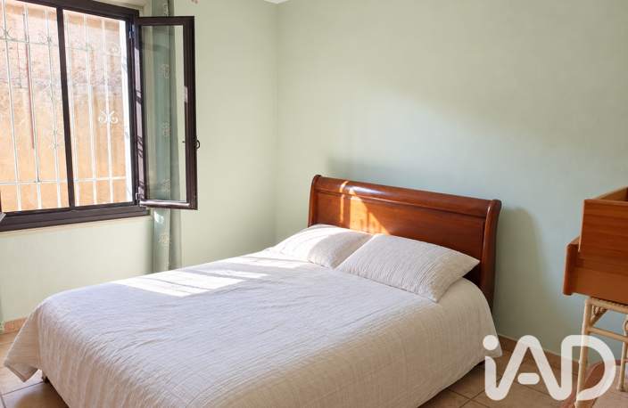 Vente Maison de ville 4 pièces — photo 3