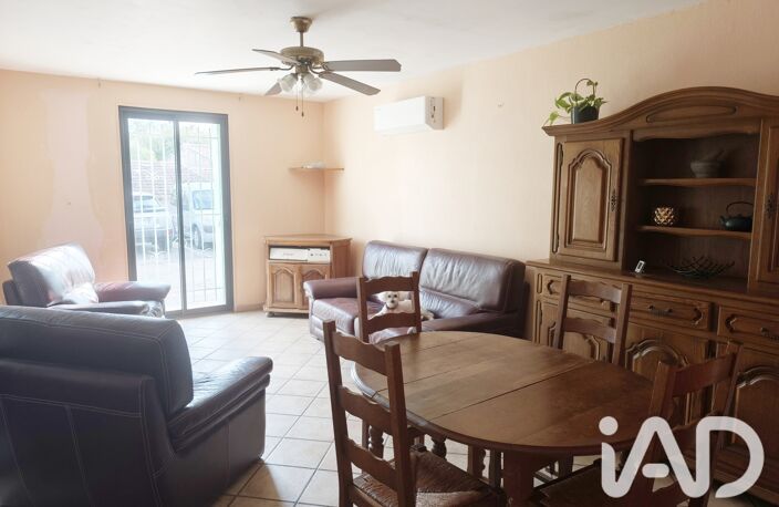 Vente Maison de ville 4 pièces — photo 5