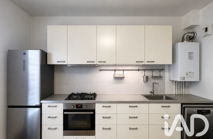 Vente Appartement 4 pièces — photo 2