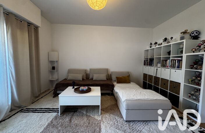 Vente Appartement 4 pièces — photo 3