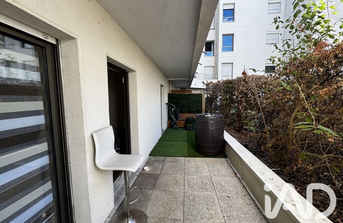 Vente Appartement 4 pièces — photo 5