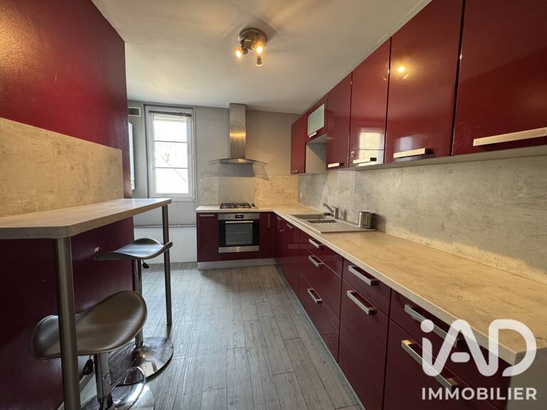 Vente Appartement 3 pièces — photo 1