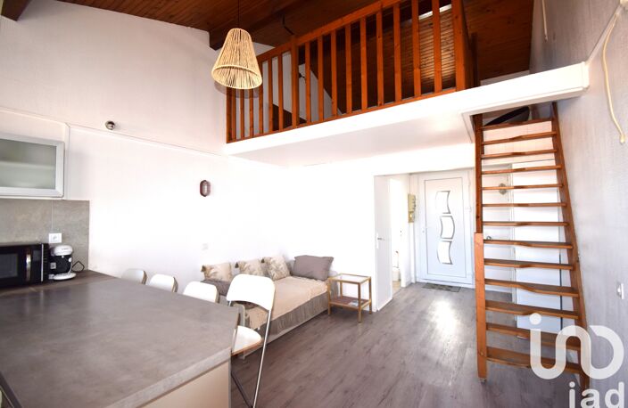 Vente Appartement 1 pièce — photo 4