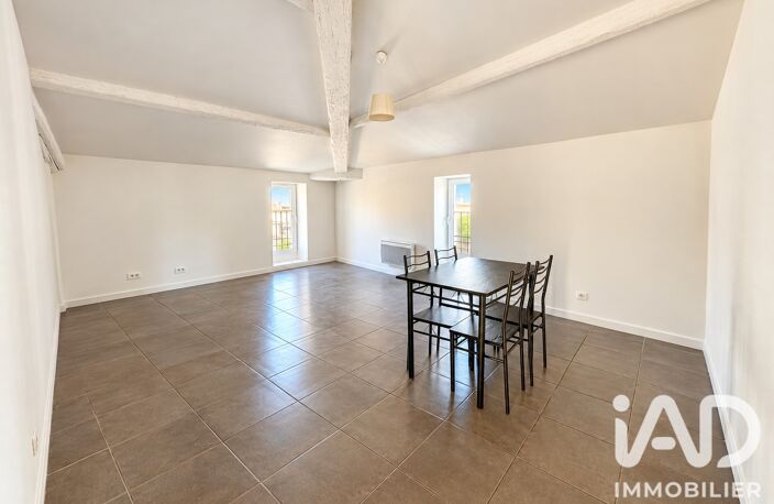 Vente Appartement 2 pièces — photo 4