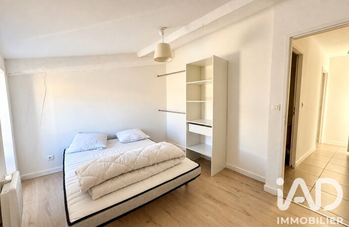 Vente Appartement 2 pièces — photo 5