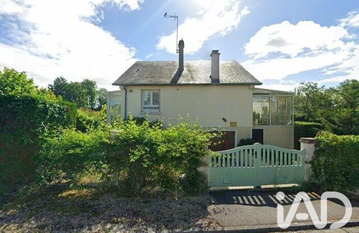 Vente Maison de ville 4 pièces — photo 2