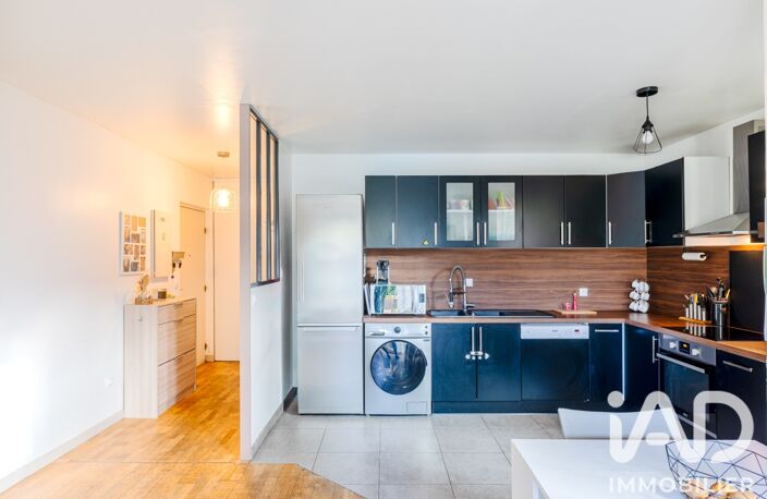 Vente Appartement 4 pièces — photo 5