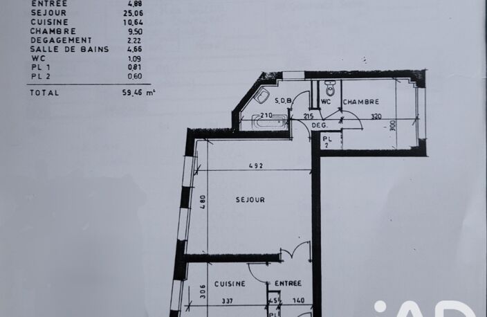 Vente Appartement 2 pièces — photo 5