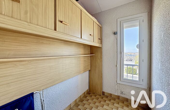 Vente Appartement 3 pièces — photo 5