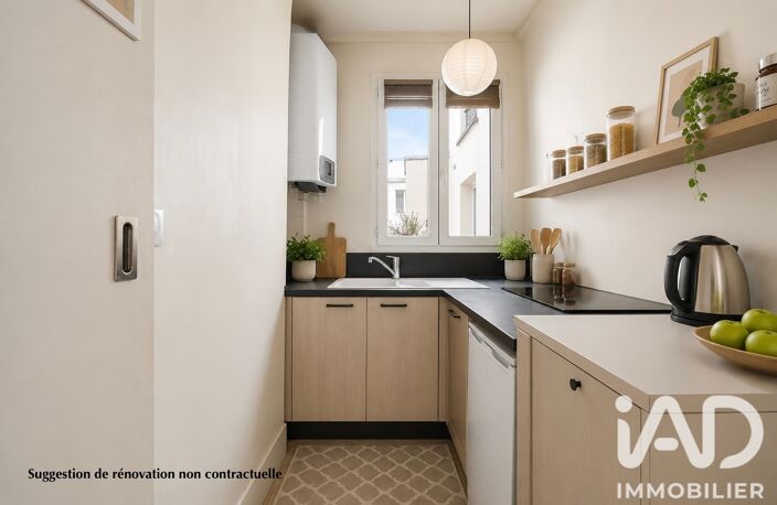 Vente Appartement 2 pièces — photo 2