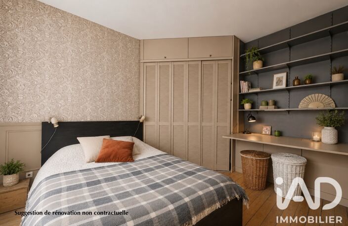 Vente Appartement 2 pièces — photo 3