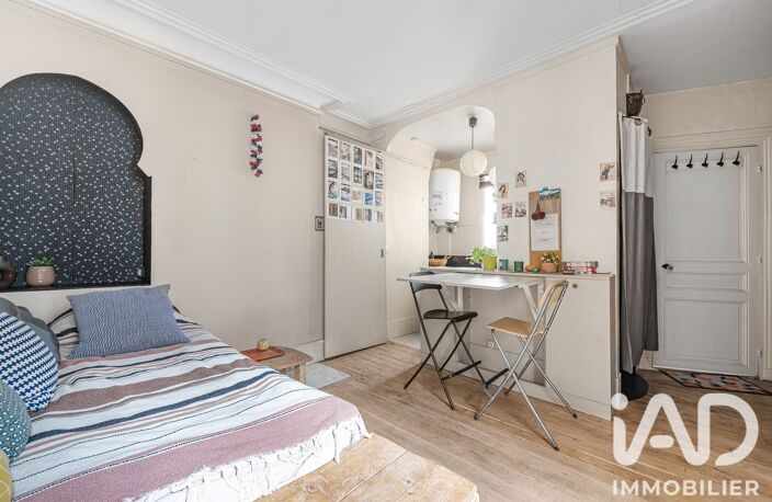 Vente Appartement 2 pièces — photo 4