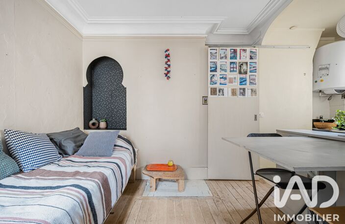 Vente Appartement 2 pièces — photo 5