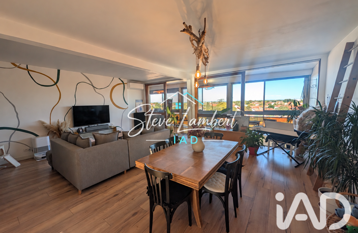 Vente Appartement 4 pièces — photo 2