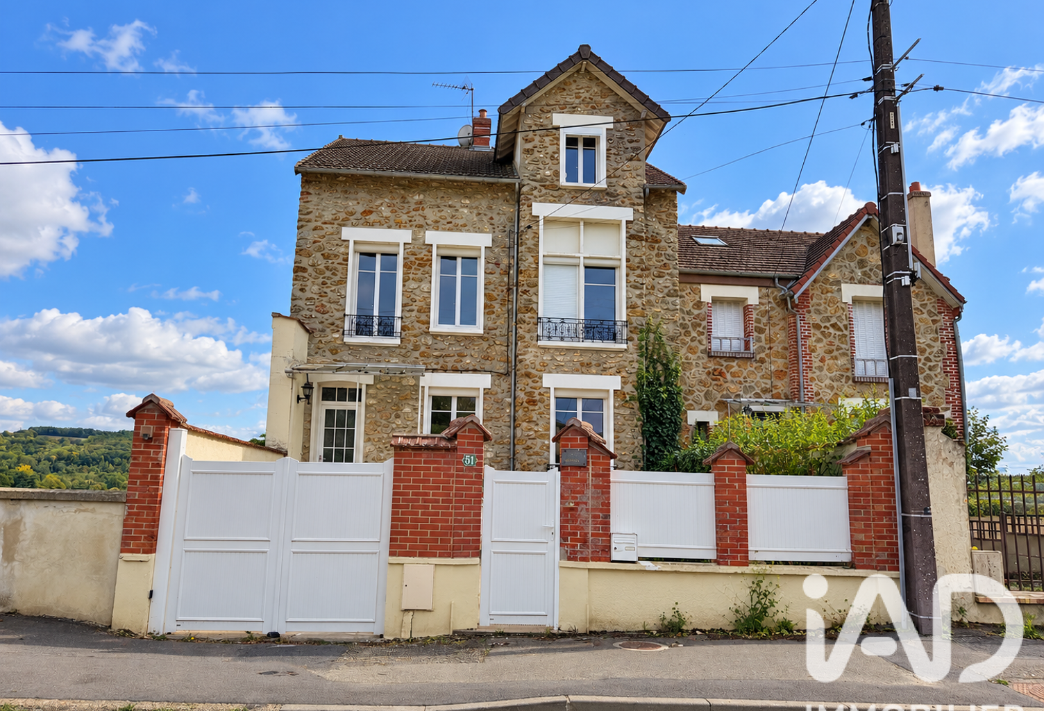 Vente Maison de ville 7 pièces — photo 1