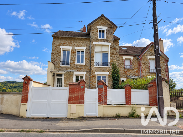Vente Maison de ville 7 pièces — photo 1