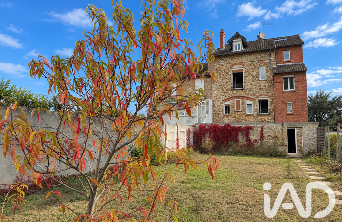 Vente Maison de ville 7 pièces — photo 2