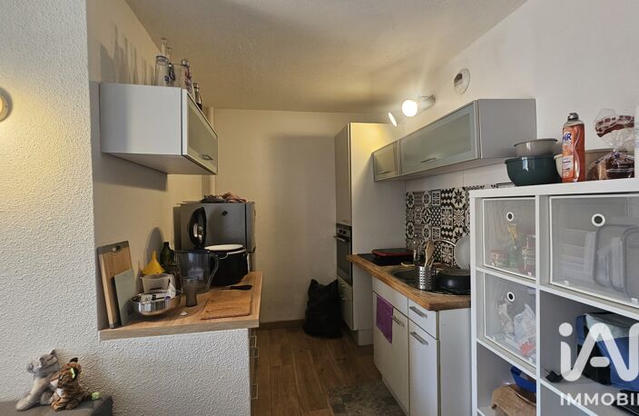 Vente Appartement 2 pièces — photo 5