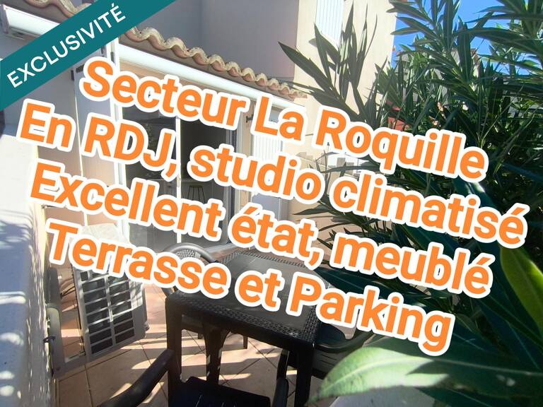 En RDJ, studio climatisé excellent état - Terrasse — photo 1
