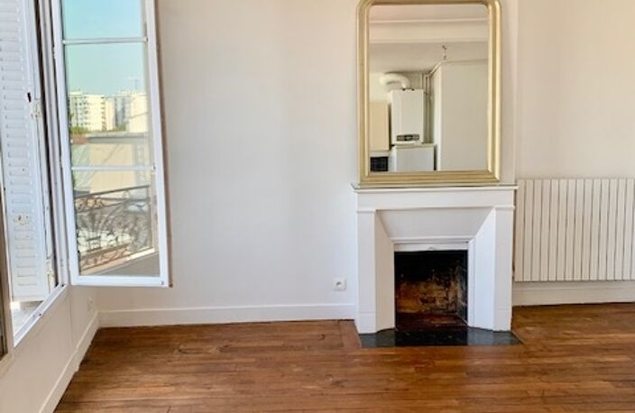 Vente Appartement 2 pièces — photo 5