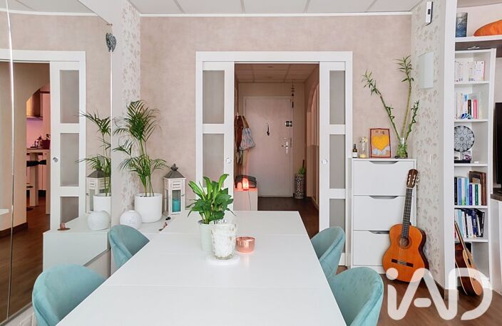 Vente Appartement 4 pièces — photo 4