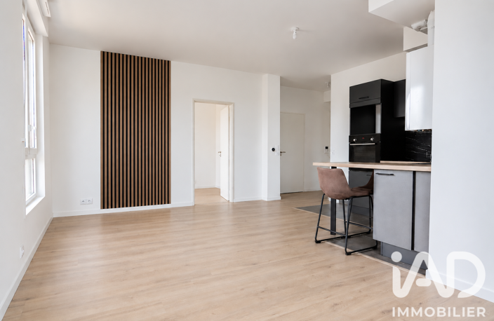 Vente Appartement 4 pièces — photo 2