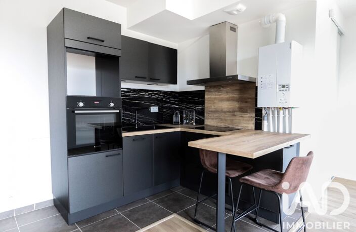 Vente Appartement 4 pièces — photo 3