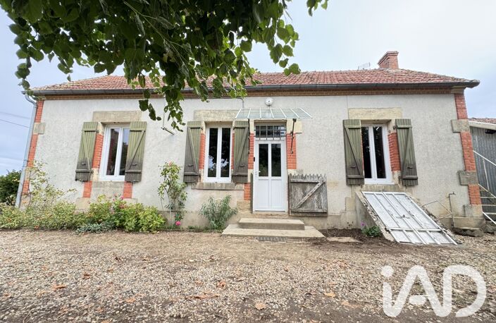 Vente Maison/villa 2 pièces — photo 2