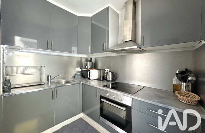 Vente Appartement 4 pièces — photo 4