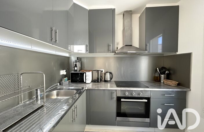 Vente Appartement 4 pièces — photo 5