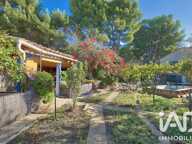 Vente Gîte 2 pièces — photo 3