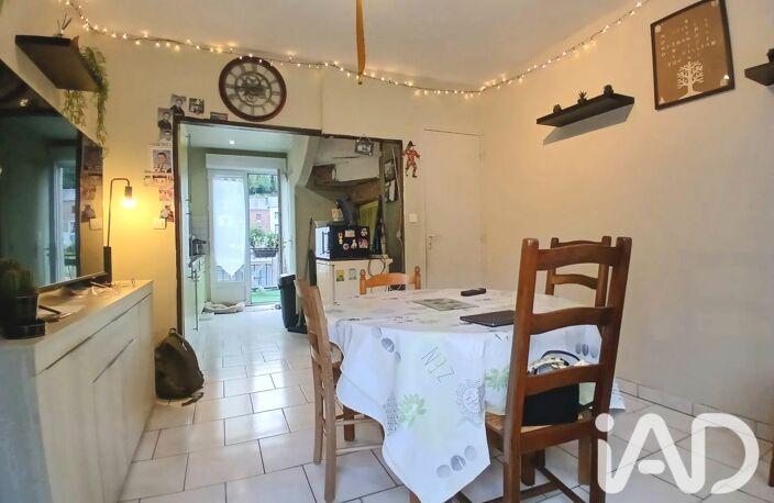Vente Maison de ville 5 pièces — photo 3