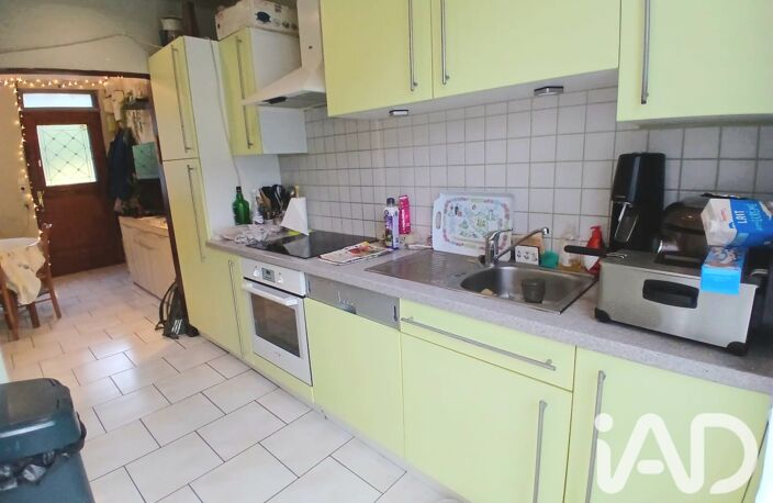 Vente Maison de ville 5 pièces — photo 5