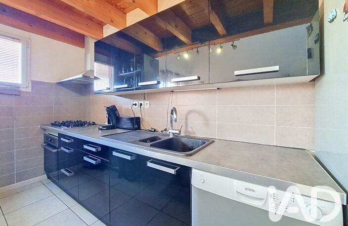 Vente Maison/villa 6 pièces — photo 5