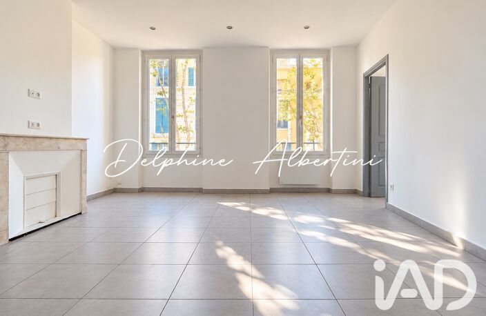 Vente Appartement 4 pièces — photo 2